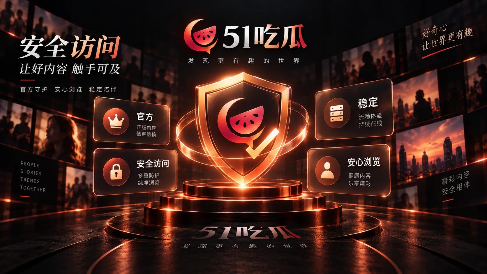 聊天截图能说明什么,又不能说明什么